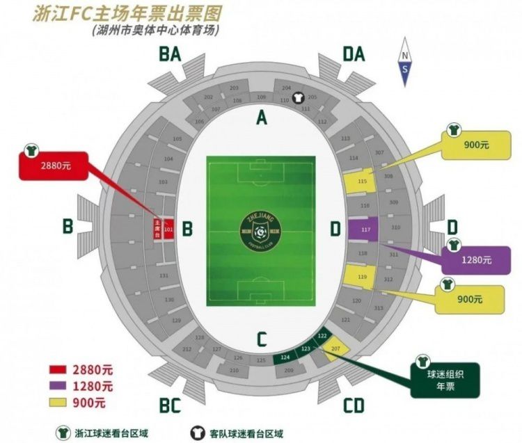 比赛结束后，国米前锋小图拉姆谈到了球队的表现并展望了周末对阵拉齐奥的比赛。